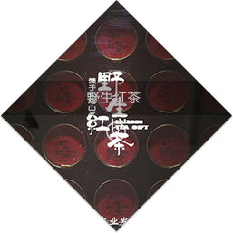 【48812】【2月2日】湖南自然资源7点资讯